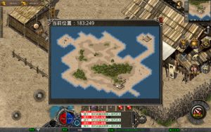 【1.80笑傲江湖合击版】2025整理复古服务端+笑傲江湖+黑木崖+西岳华山+武当山【站长亲测】插图1