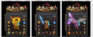 公益情怀遮天沉默专属单职业版[GOM引擎]插图2