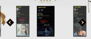 公益情怀遮天沉默专属单职业版[GOM引擎]插图6