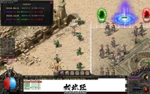 [特色复古] 巫神逢魔传奇版本 火龙单职业游戏-新GOM插图3