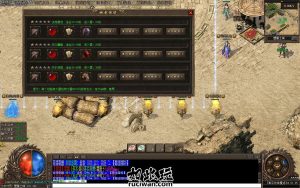 [特色复古] 修复版风林火山多职业版本 宝石镶嵌 神兽守护LF引擎插图2