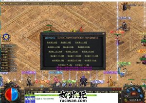 [单职业] 起灵大陆II阴阳世界专属神器无限刀单职业端-传奇爱好者单机游戏