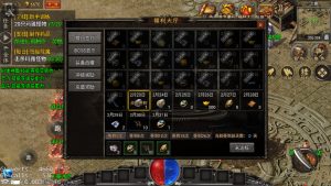 【永恒火龙全套明文版】2025整理特色服务端+全套明文+版本修改教程+zip加密j解密工具+微端【站长亲测】插图3