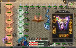 【1.80笑傲江湖合击版】2025整理复古服务端+笑傲江湖+黑木崖+西岳华山+武当山【站长亲测】插图10