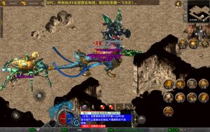 【1.80笑傲江湖合击版】2025整理复古服务端+笑傲江湖+黑木崖+西岳华山+武当山【站长亲测】插图11