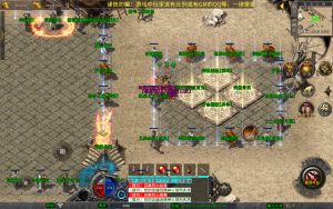 【1.80笑傲江湖合击版】2025整理复古服务端+笑傲江湖+黑木崖+西岳华山+武当山【站长亲测】插图16