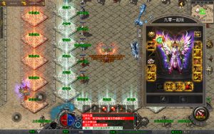 【1.80笑傲江湖合击版】2025整理复古服务端+笑傲江湖+黑木崖+西岳华山+武当山【站长亲测】插图19