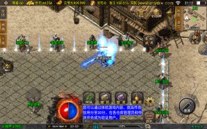 【傲风火龙白猪3.1大背包】2025整理特色服务端+卧龙山庄+桃源圣地+玛雅神殿【站长亲测】插图4