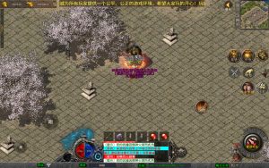 【1.80笑傲江湖合击版】2025整理复古服务端+笑傲江湖+黑木崖+西岳华山+武当山【站长亲测】插图18