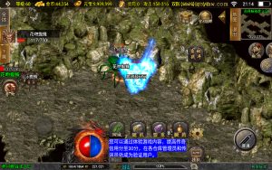 【傲风火龙白猪3.1大背包】2025整理特色服务端+卧龙山庄+桃源圣地+玛雅神殿【站长亲测】插图1