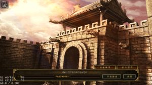 【永恒火龙全套明文版】2025整理特色服务端+全套明文+版本修改教程+zip加密j解密工具+微端【站长亲测】插图9