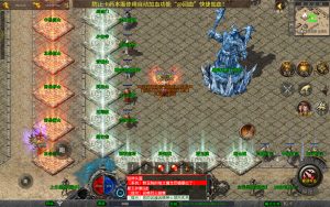 【1.80笑傲江湖合击版】2025整理复古服务端+笑傲江湖+黑木崖+西岳华山+武当山【站长亲测】-传奇爱好者单机游戏