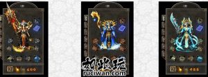 [特色复古] 免费下载沉默经典三职业我本沉默传奇版本插图2