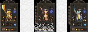 [特色复古] 免费下载沉默经典三职业我本沉默传奇版本插图3