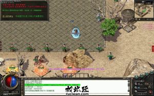[特色复古] 免费下载沉默经典三职业我本沉默传奇版本插图7
